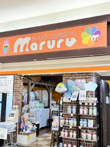 maruru2