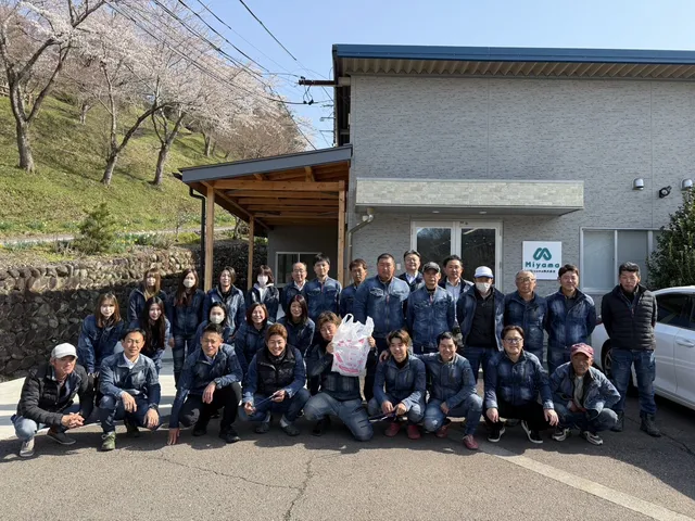 Miyama株式会社_清掃活動1