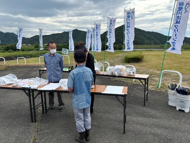 揖斐川流域クリーン大作戦2025_2