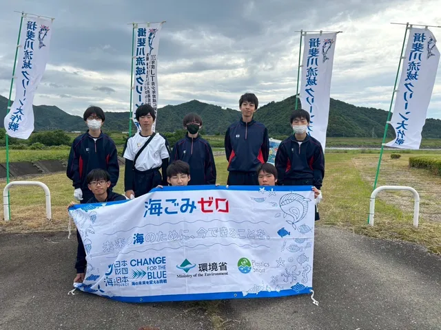 揖斐川流域クリーン大作戦2025_アイキャッチ