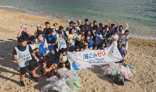 gifu_okinawa_11