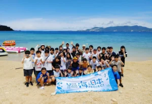 gifu_okinawa_top