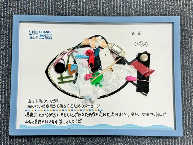 upcycleart20251018_1