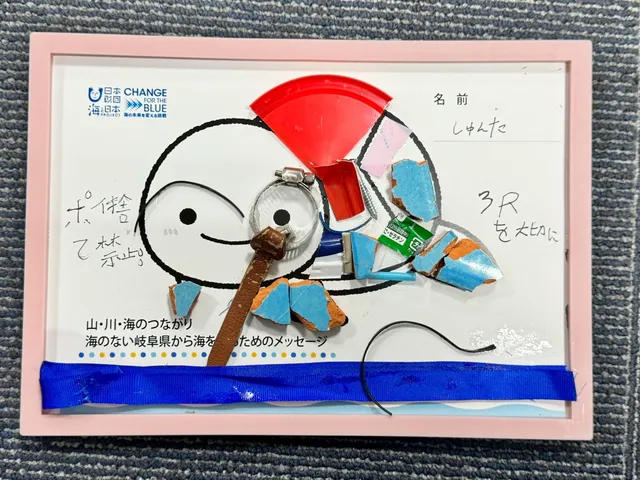 upcycleart20251018_9