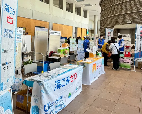 環境フェア関_251104_2