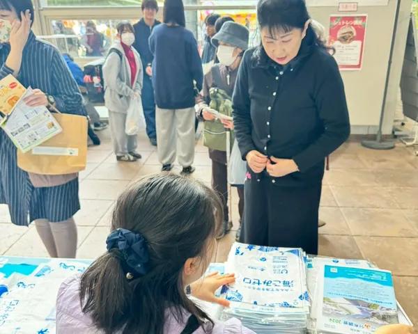 環境フェア関_251104_3