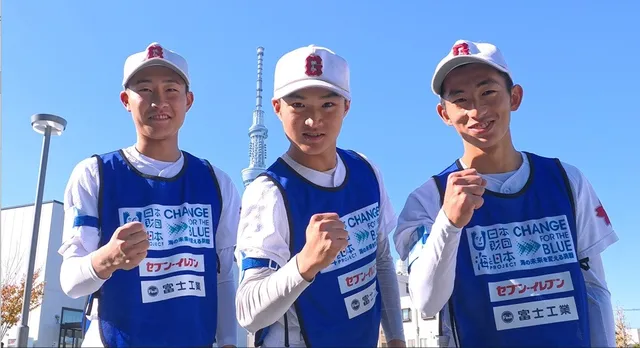 スポGOMI全国_251201_4