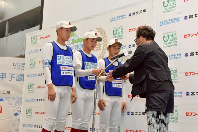 スポGOMI全国_251201_6