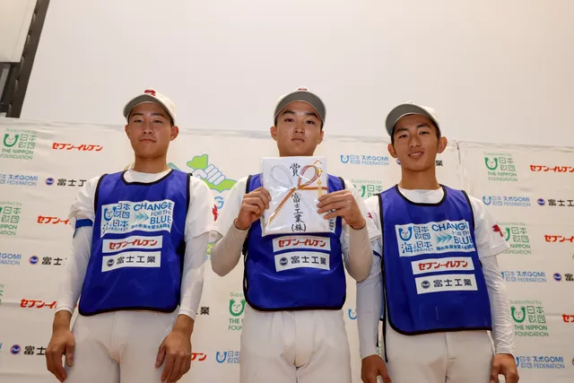 スポGOMI全国_251201_7